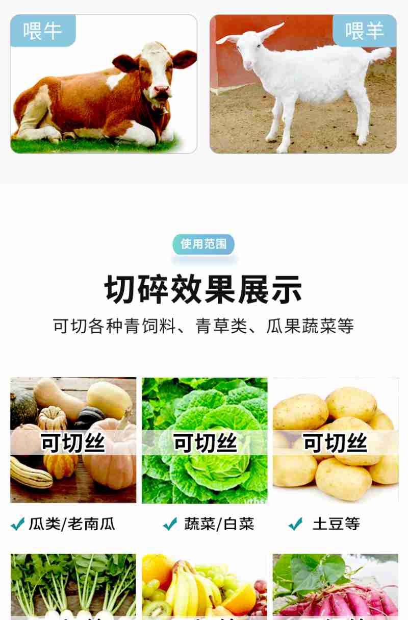 “乔府大院”全自动生产线