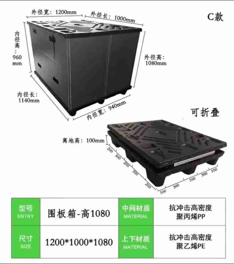 哈特啤酒有限公司员工监测罐装啤酒质量